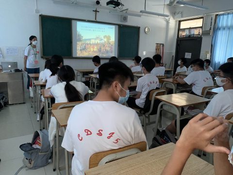 世界宣明會 - 10