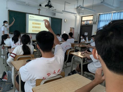 世界宣明會 - 11