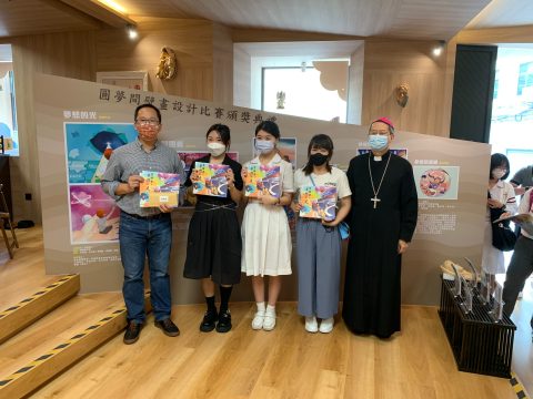 2022年壁畫設計比賽 - 2