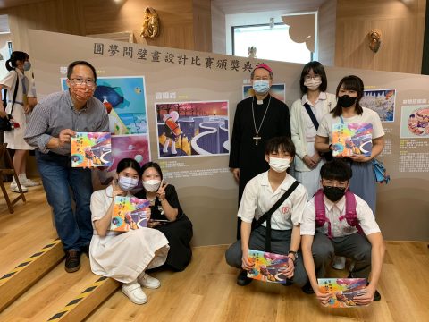 2022年壁畫設計比賽 - 5