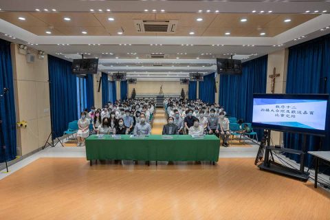 文史地常識問答比賽 - 8