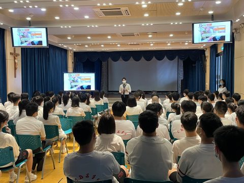 社會發展探討分享會 - 1