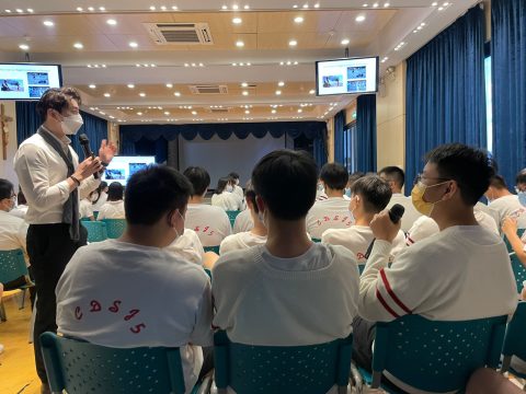 社會發展探討分享會 - 3