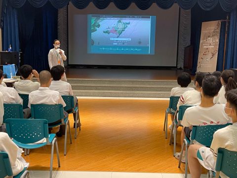 從銀號到銀行——澳門金融業百年風雲歲月 - 1