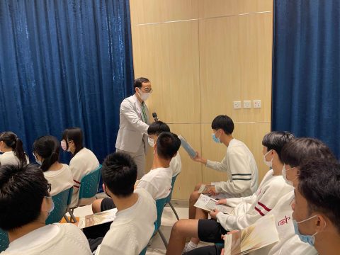 從銀號到銀行——澳門金融業百年風雲歲月 - 2