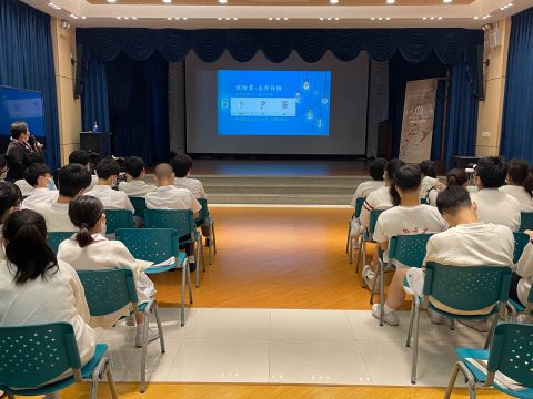 從銀號到銀行——澳門金融業百年風雲歲月 - 5