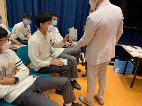 從銀號到銀行——澳門金融業百年風雲歲月 - 6