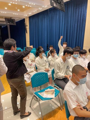 從銀號到銀行——澳門金融業百年風雲歲月 - 8