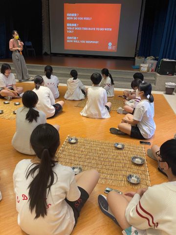 樂施貧富宴 - 16