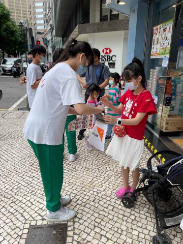 宣明會賣旗日 - 2