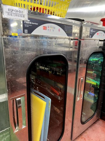 突擊巡視學生午膳供應商廠房篇 - 10