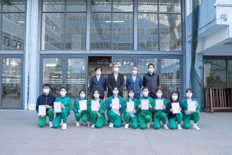 義工服務計劃 - 1