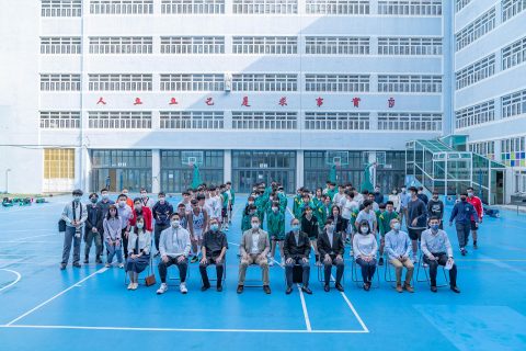 聖中聯校交流日 - 1