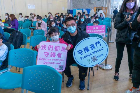 衛生局派員到本校舉辦疫苗接種專場 - 12