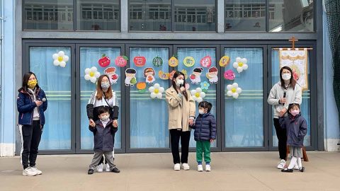 第一學段「成果樹獎勵計劃頒獎禮」 - 2