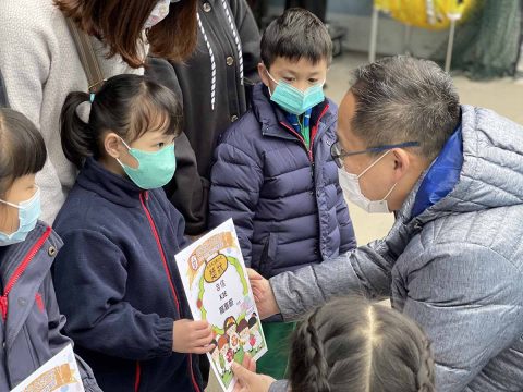 第一學段「成果樹獎勵計劃頒獎禮」 - 5