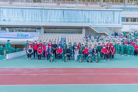 2021-2022學年第二十二校運會 - 1