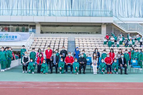 2021-2022學年第二十二校運會 - 4