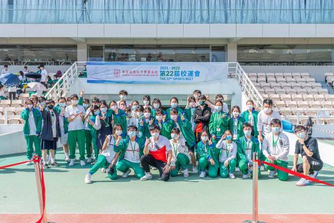 2021-2022學年第二十二校運會 - 6
