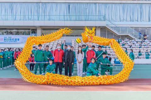 2021-2022學年第二十二校運會 - 8