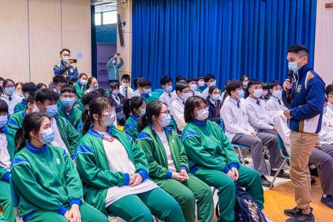 司法警察局講座 - 1