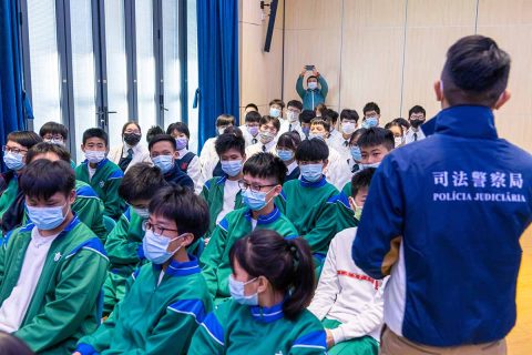 司法警察局講座 - 3