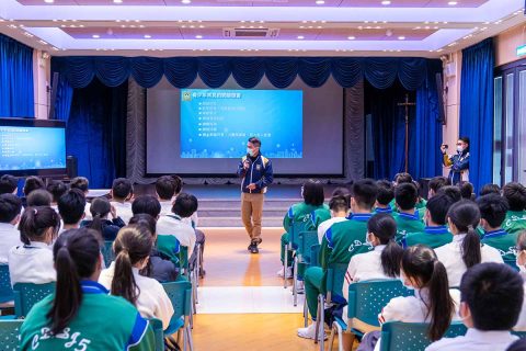 司法警察局講座 - 4