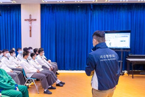 司法警察局講座 - 5