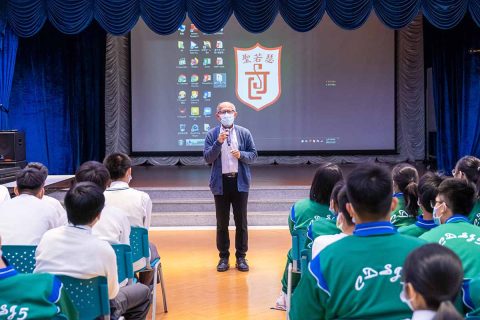 司法警察局講座 - 6