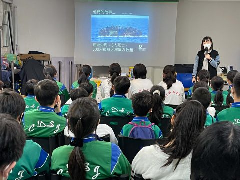 「天地無家」難民模擬體驗活動 - 8