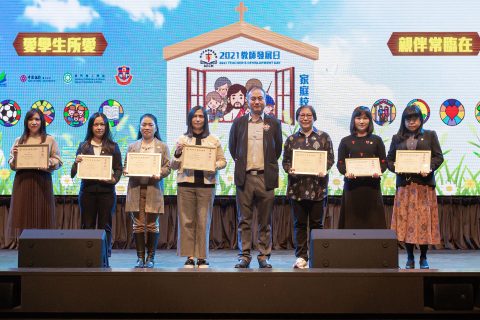 本校教師獲嘉許25年及30年服務獎 - 1