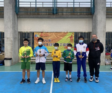 2021青少年暨兒童手球賽 - 2