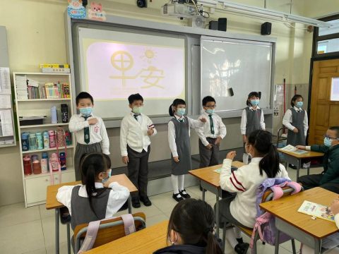 澳門聽障人士協進會到校進行宣導活動 - 1