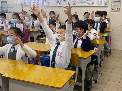 澳門聽障人士協進會到校進行宣導活動 - 2