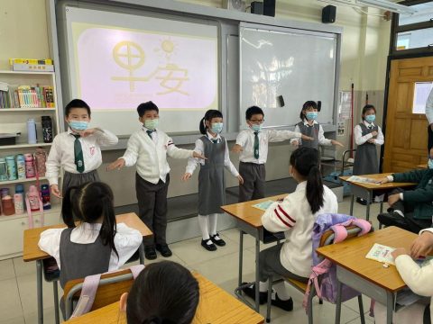 澳門聽障人士協進會到校進行宣導活動 - 3