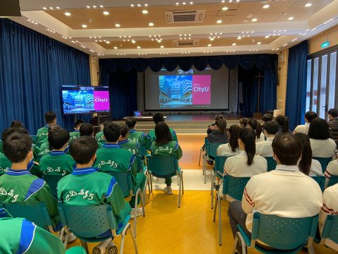 不同大專院校受邀到本校為高中生進行升學講座 - 3