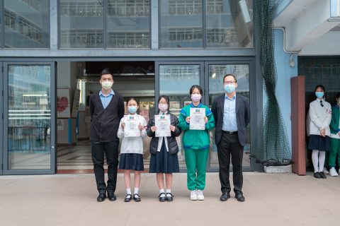 2020青少年科普影片製作比賽獲奬 - 2