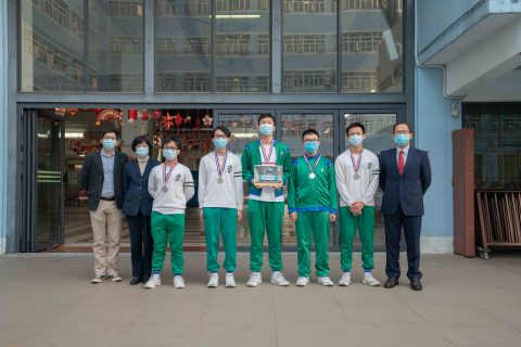 科學定向解密校際挑戰賽2020-2021 - 1