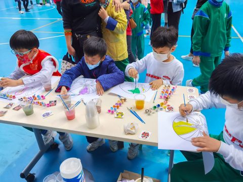 PES中國文化嘉年華 - 1