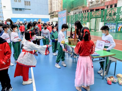 PES中國文化嘉年華 - 6