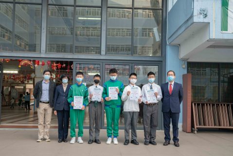 校園氣象監測比賽 - 1