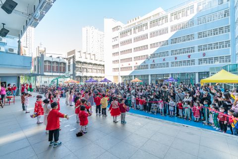 2020-2021年度幼稚園中華文化日 - 1