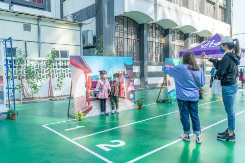 2020-2021年度幼稚園中華文化日 - 2