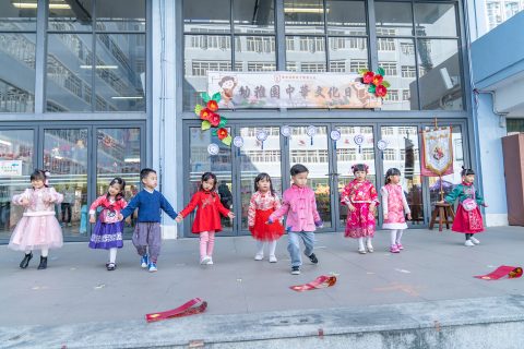 2020-2021年度幼稚園中華文化日 - 5