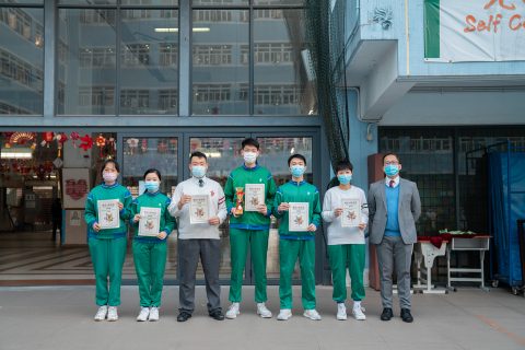 憲法與基本法校園推廣計劃 - 1