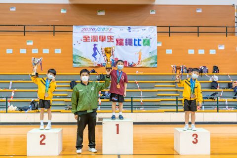 2020 - 2021全澳學生跳繩比賽 - 4