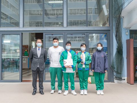 2020 金泉獎短片大賽獲奬 - 1