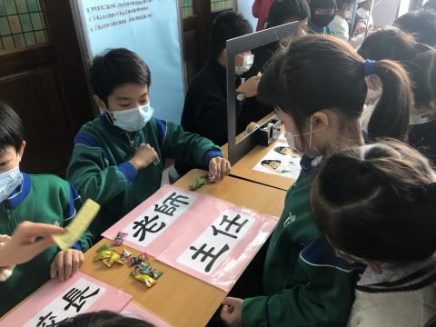 聾人文化及手語推廣週 - 4