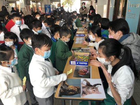 聾人文化及手語推廣週 - 5