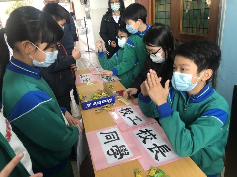 聾人文化及手語推廣週 - 6